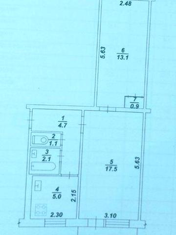 Продаж квартири в Центрі