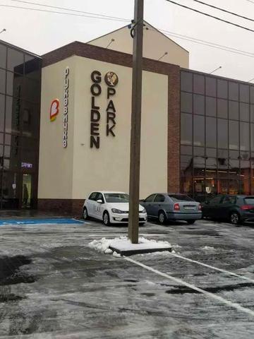 Героїв Крут вул., 1А