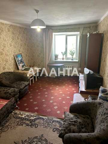 Балтская дор., 38, Большевик, Пересыпский, Одесса, Одесская 13000 USD