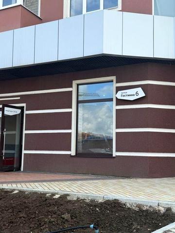 Продається квартира ЖК Греків ліс