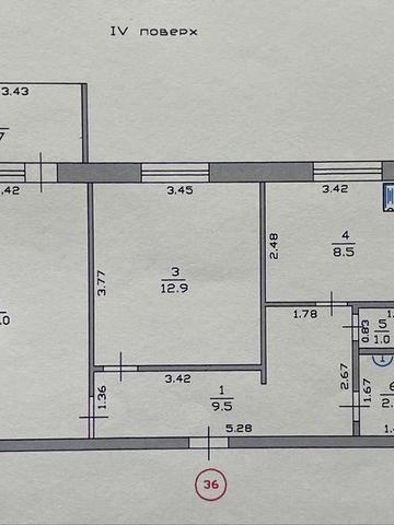 Продам 2-кімнатну квартиру на мкр. Кільченський м. Перещепине ЖК Мікрорайон Кільченський