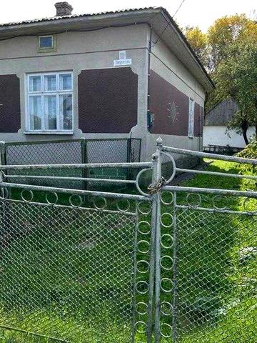 Будинок житловий