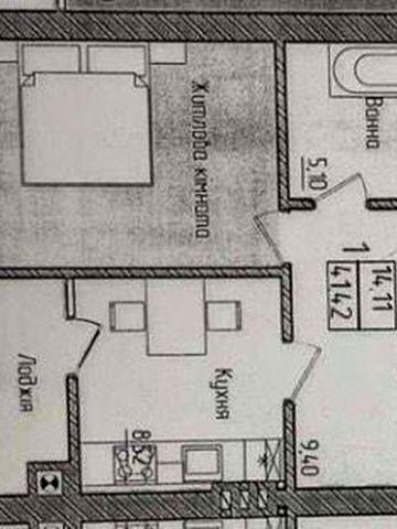 Продам квартиру 41,42 м² | Новобудова | вул. Руська, 236 | Власник ЖК Сонячне містечко