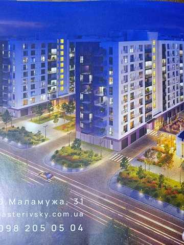Продаж 2 кімнатної квартири ЖК Пастерівський. ЖК Пастерівський