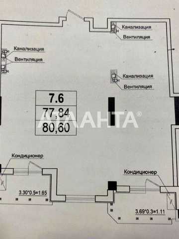 Куликовский 2-й пер., 2а, Центр, Приморский, Одесса, Одесская 100000 USD