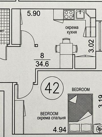 Квартира найдешевша в житловому будинку 34.6м2 за 16000$