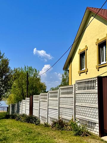 Абрикосова
