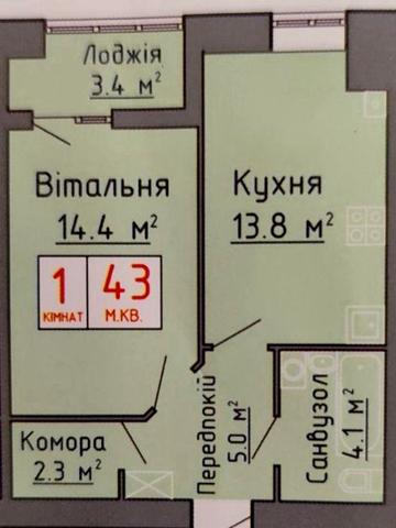 Продам 1кім квартиру у ЖК Тріумф ЖК Тріумф