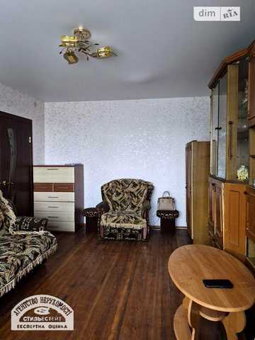 Продаж 2к Квартира Пирогова вулиця