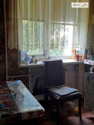 Продаж 3к Квартира Штерівська вулиця