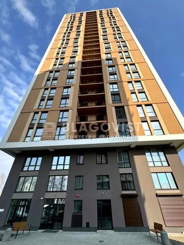 Київська вул., 235