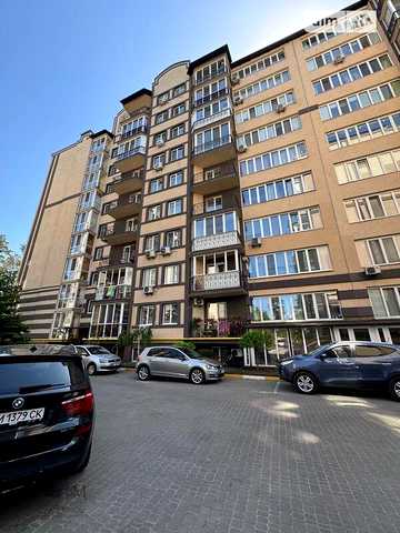 Продаж 2к Квартира Котляревського вулиця ЖК Котляревского