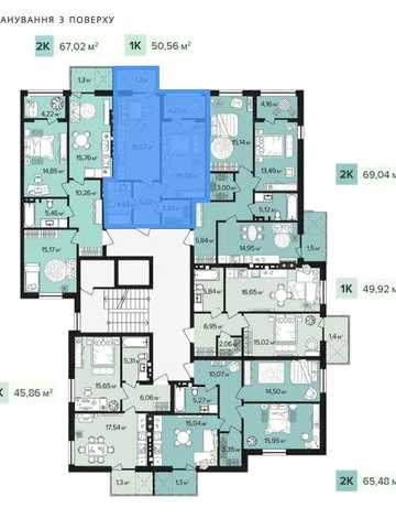 Продаж 1к квартира 50 м.кв Сокільники від забудовника ЖК Falcon City 2
