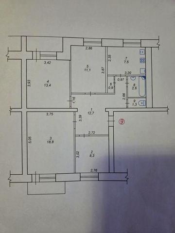Продається 4-кімнатна квартира +ГАРАЖ(Тільки продаж )
