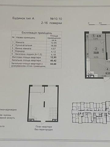 None 73000 USD