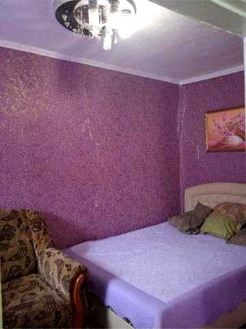 Продам будинок в центрі Новгородки ( Кам'янець)