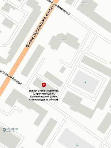 Продаж 4к Квартира Степана Бандери (Гагаріна) вулиця