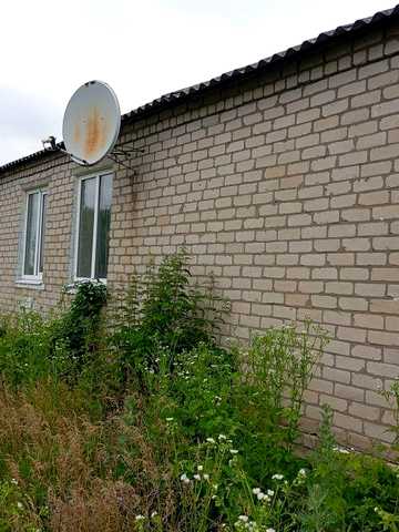 Продам дом в краснокутске