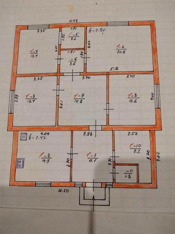 Продам дом будинок 118.3м2 цегляний з ремонтом газ світло вода в с. Мирне, центр, 20 соток