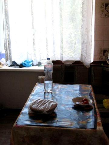 продать квартиру