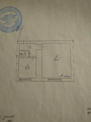 Продам квартиру в Онуфриевке