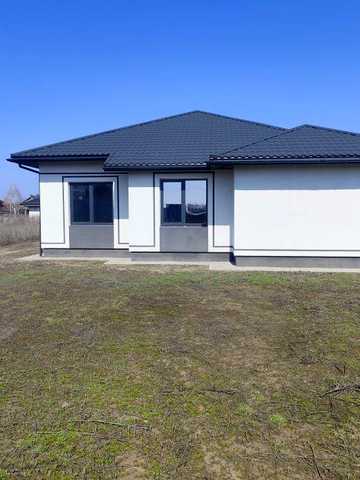 Продам будинок с,Геронимівка