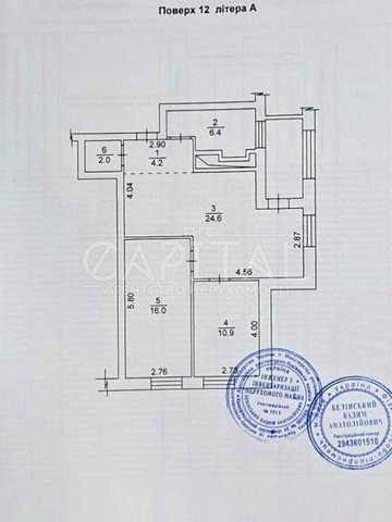 Продаж двокімнатної квартири в ЖК Uno city house, м.Дорогожичі, генератор ЖК Uno city house
