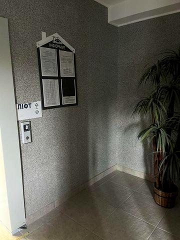Продам 2-х кімнатну квартиру по вул. Лісова, 42