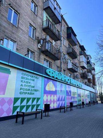 Продається 2х.к.кв в м.Городище Черкаська обл., Є Відновлення