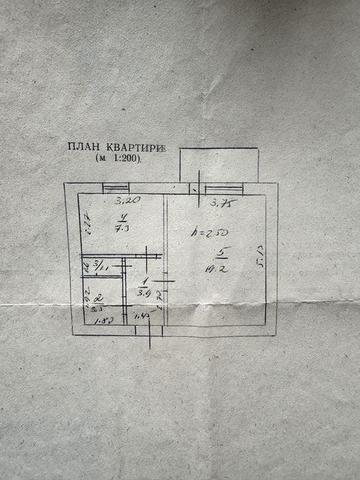 Продаж квартири в с. Піщане., Черкаська область