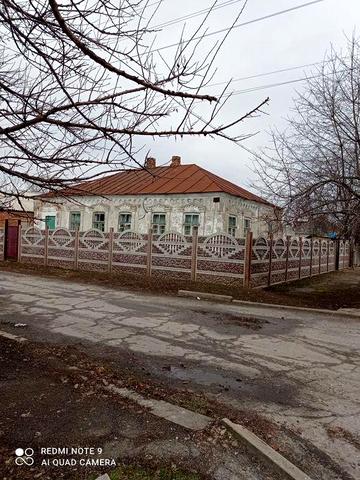 Продам дом по ул.миколи Моргуна -11. Ценр
