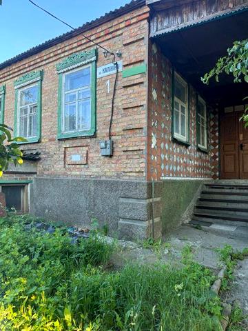 Продам Будинок Канів