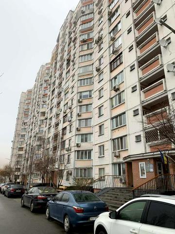 Івана Пулюя вул., 2