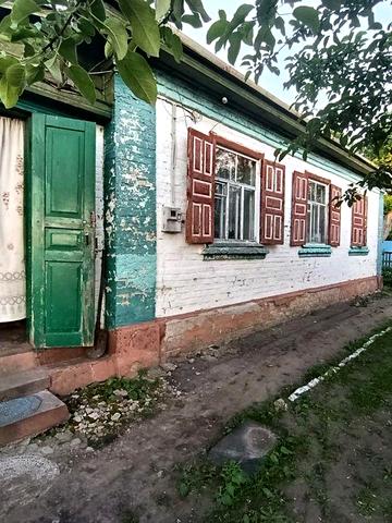 Будинок для родини ЄВідновлення Ваучер Черкаська область Чорнобай