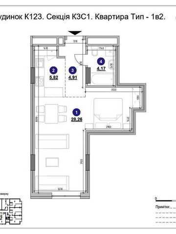 Продаж квартири-студії 42,8 м² у ЖК «Америка» | 6 черга ЖК Америка