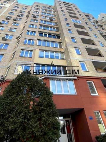 Продаж 3 кімнатна квартира м. Лівобережна КОД 21147395