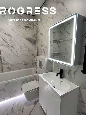Продаж 1к Квартира Хіміків вулиця ЖК Comfort House