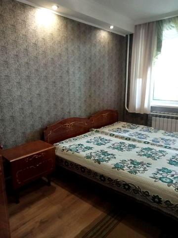 Квартира для відряджень та переселенців