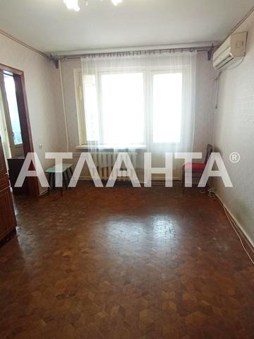 улица Капитана Кузнецова, 108, Котовского, Пересыпский, Одесса, Одесская 33000 USD