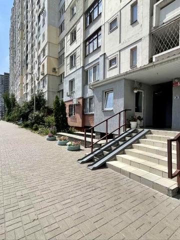 Позняки, Осокорки , Григоренко