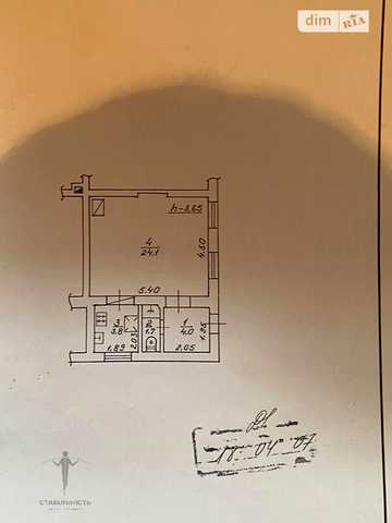Продаж 1к Квартира Героїв Маріуполя (Лермонтова) вулиця