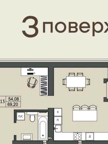 2Кімнатна квартира з терасою на Замок Любарта і Костел  ексклюзив зданий будинок ЖК Кафедральний