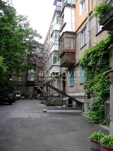 Продаж 3-х кімнатної квартири на Борщагівська 189