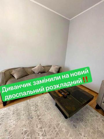 НОВИЙ ОБ”ЄКТ! 2-кім «новобуд»В. ВЕЛИКОГО(колишня ГЕРЦЕНА) (5хв до парку ШЕВЧЕНКА,3хв до гот.БУКОВИНА)можливо з чемним котиком або мал. собачкою з 1.07