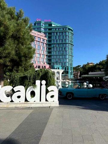 ПРОДАМ Аркадия- апартамент в отеле. Готовый бизнес (МР) ЖК ArcHotel Пространство на Аркадийской Аллее