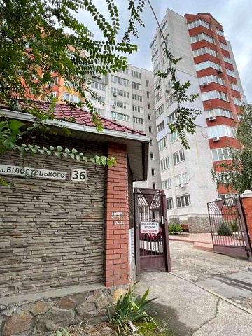Продам квартиру (65м2) в кирпичной высотке на Солнечном, Любарского 36