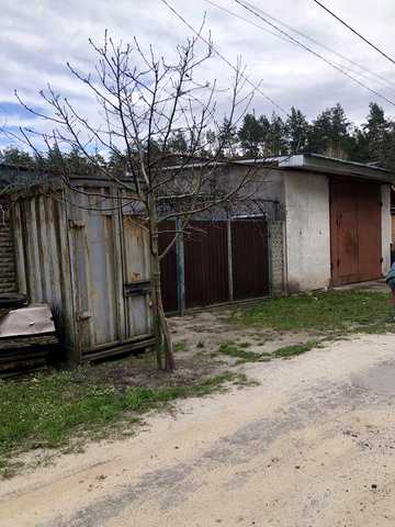 Дом ,будинок ,дім ,гараж