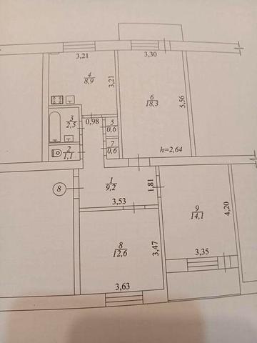 Квартира 3-кімнатна м. Погребище, 70 м2