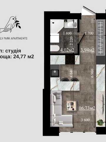 Квартира студія 25м2 у клубному  Family Park | Буча | ТРЦ Avenir Plaza ЖК Family Park Apartments