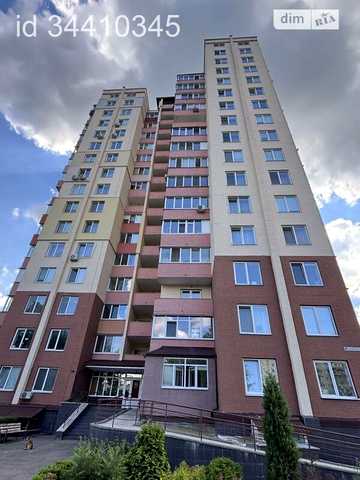 Продаж 3к Квартира Шевченка вулиця ЖК Шевченко